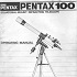 Pentax 105/1000mm